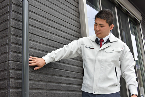 ご訪問（お住まい・建物の点検）